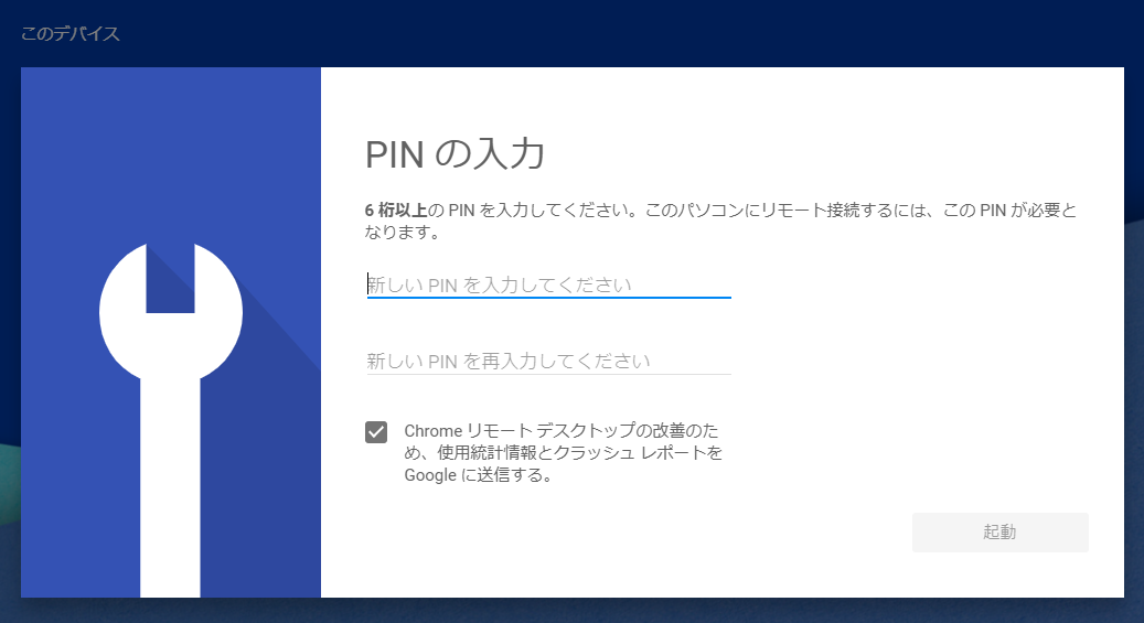 f:id:shigeo-t:20191114094854p:plain f:id:shigeo-t:20191114094854p:plain