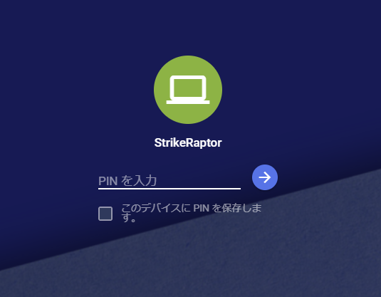 f:id:shigeo-t:20191114095428p:plain f:id:shigeo-t:20191114095428p:plain