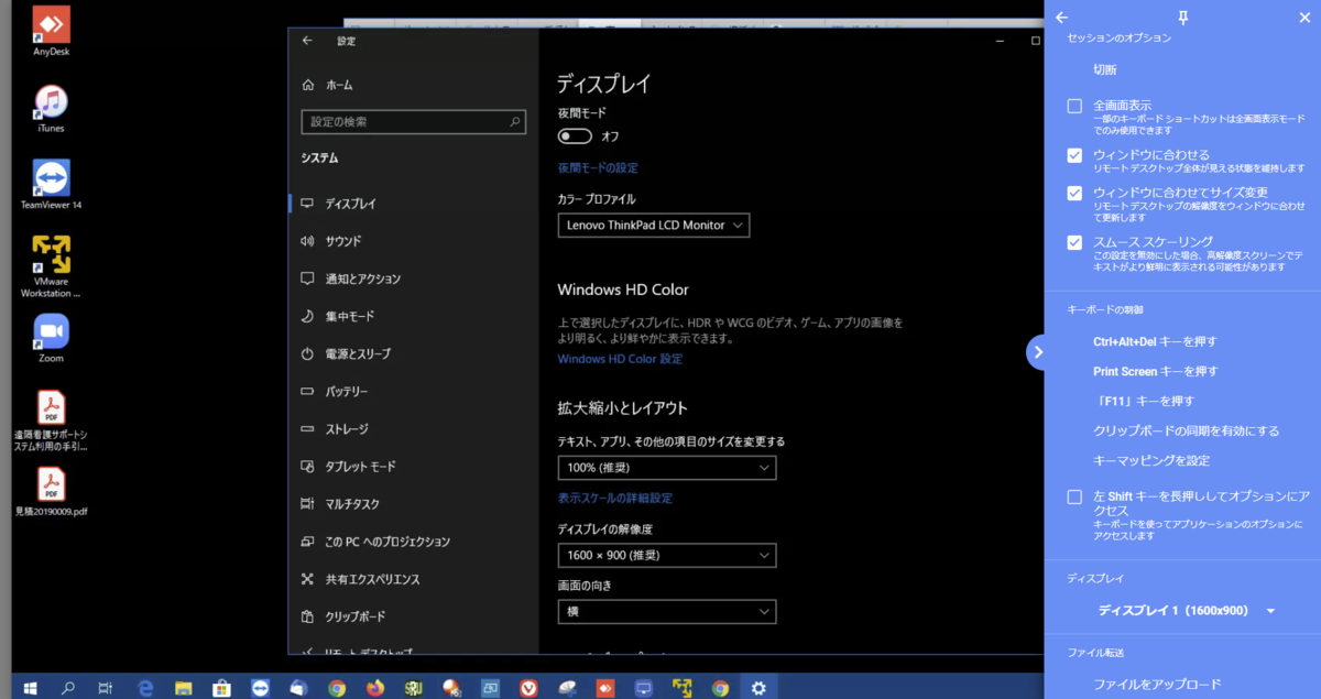 f:id:shigeo-t:20191114095943p:plain f:id:shigeo-t:20191114095943p:plain