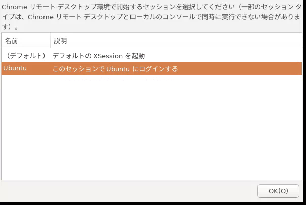 f:id:shigeo-t:20191119145327p:plain
