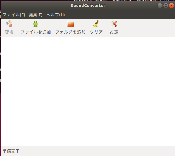 f:id:shigeo-t:20191123095346p:plain f:id:shigeo-t:20191123095346p:plain