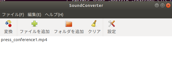 f:id:shigeo-t:20191123100014p:plain f:id:shigeo-t:20191123100014p:plain