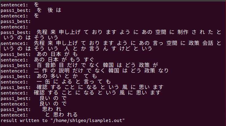 f:id:shigeo-t:20191128103458p:plain f:id:shigeo-t:20191128103458p:plain