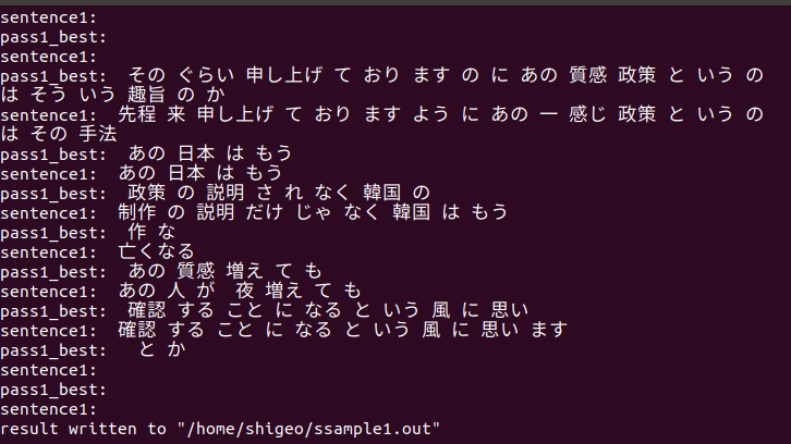 f:id:shigeo-t:20191128130428p:plain f:id:shigeo-t:20191128130428p:plain