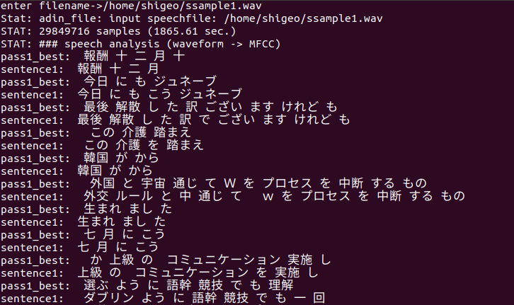 f:id:shigeo-t:20191128130742p:plain f:id:shigeo-t:20191128130742p:plain