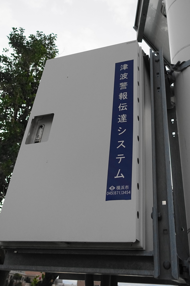 f:id:shigeo-t:20191202103558j:plain f:id:shigeo-t:20191202103558j:plain