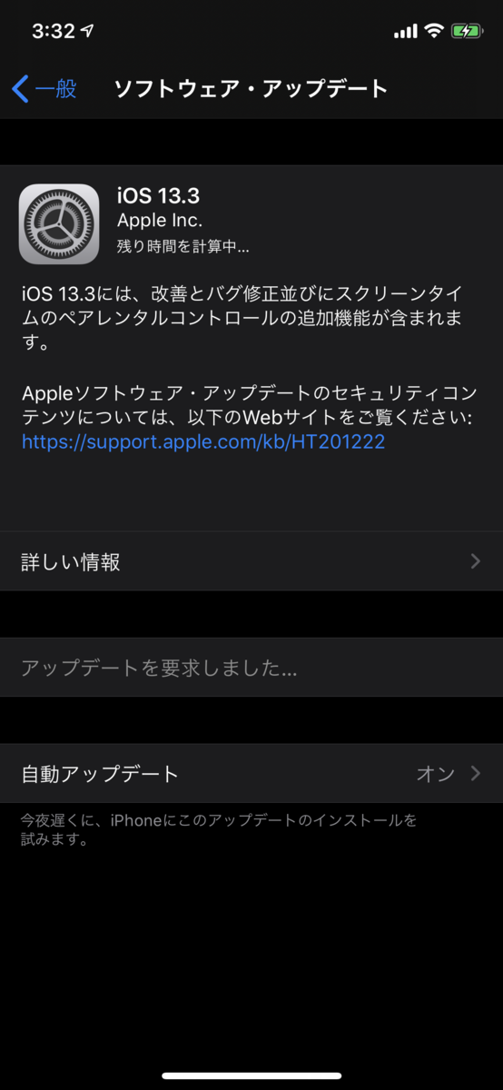 f:id:shigeo-t:20191211040023p:plain