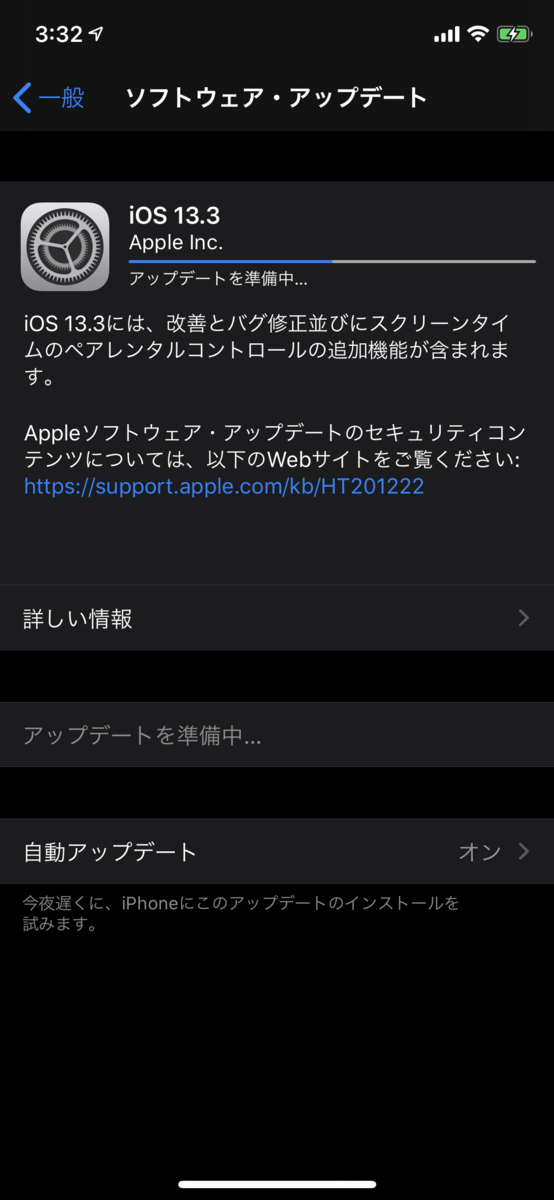 f:id:shigeo-t:20191211040107p:plain