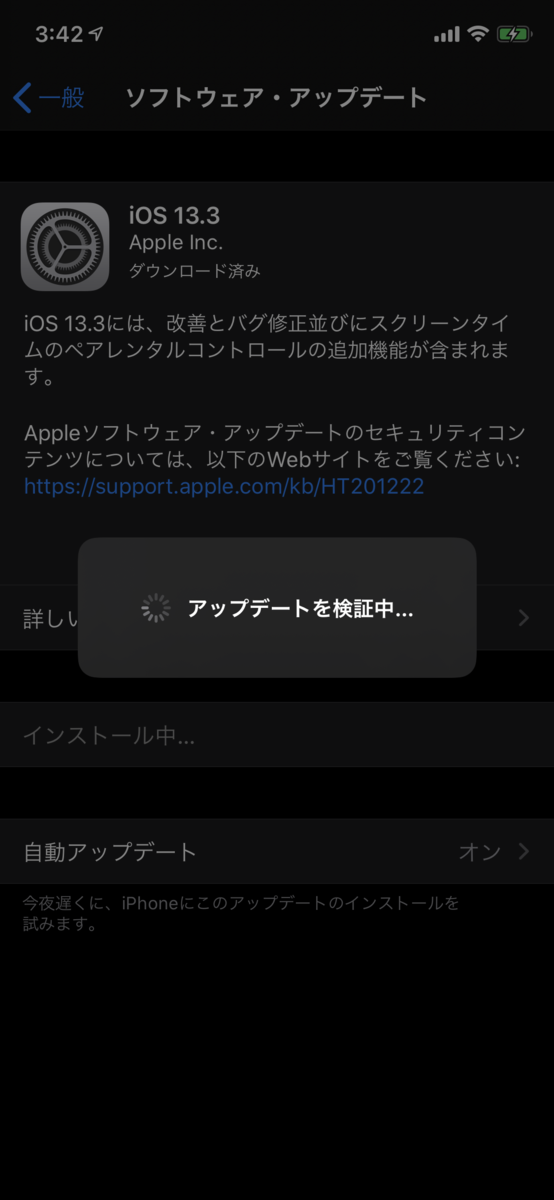 f:id:shigeo-t:20191211040356p:plain