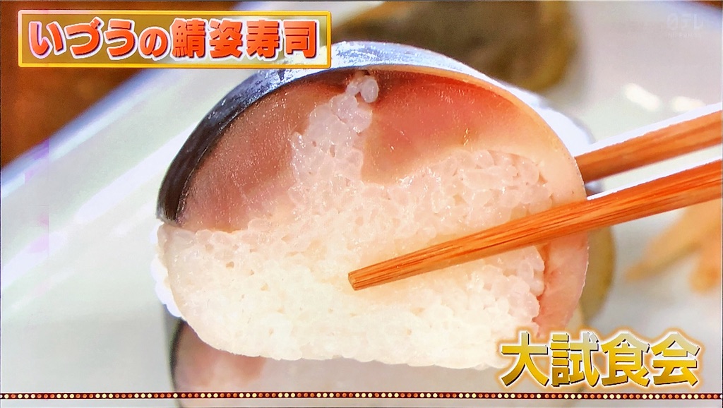 f:id:shigeo-t:20191213085212j:image f:id:shigeo-t:20191213085212j:image