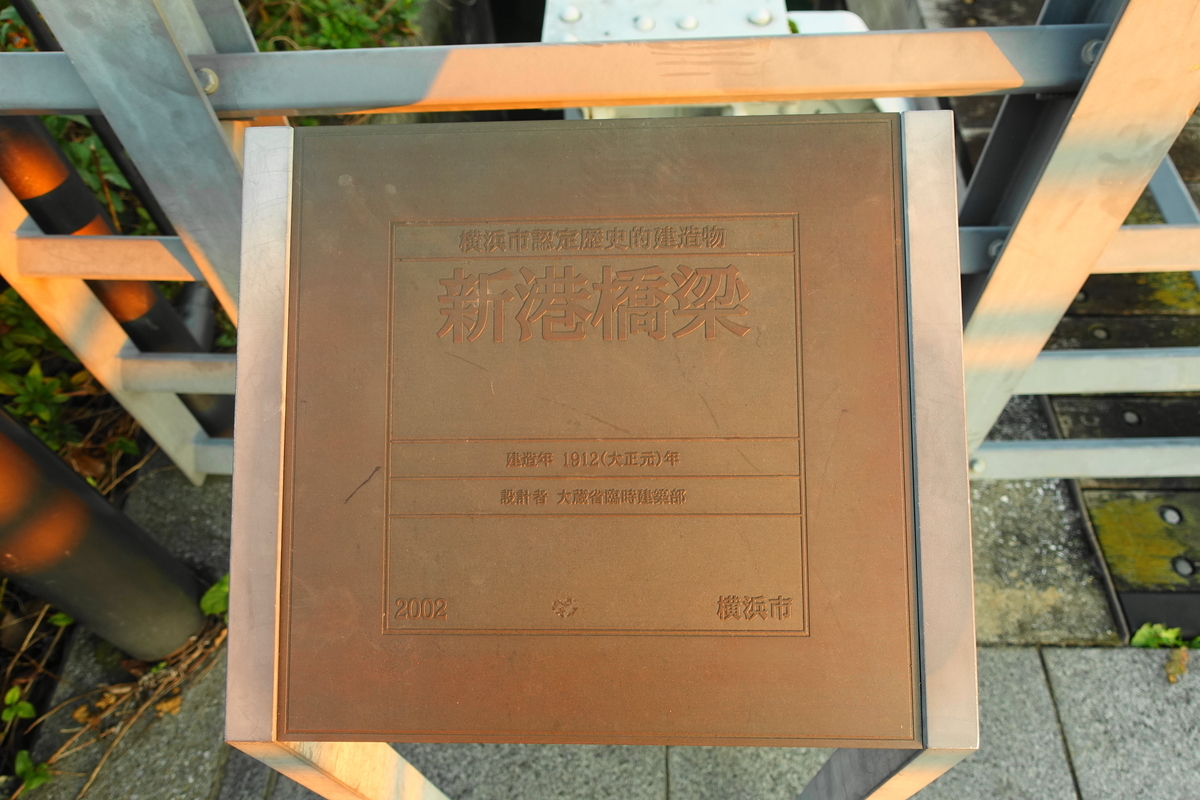 f:id:shigeo-t:20191216102833j:plain f:id:shigeo-t:20191216102833j:plain