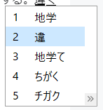 f:id:shigeo-t:20191220091637p:plain