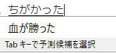 f:id:shigeo-t:20191220091703p:plain