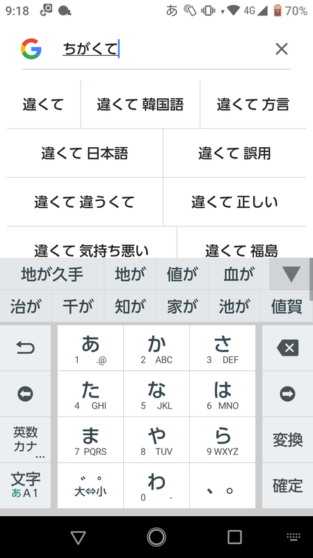 f:id:shigeo-t:20191220092043p:plain