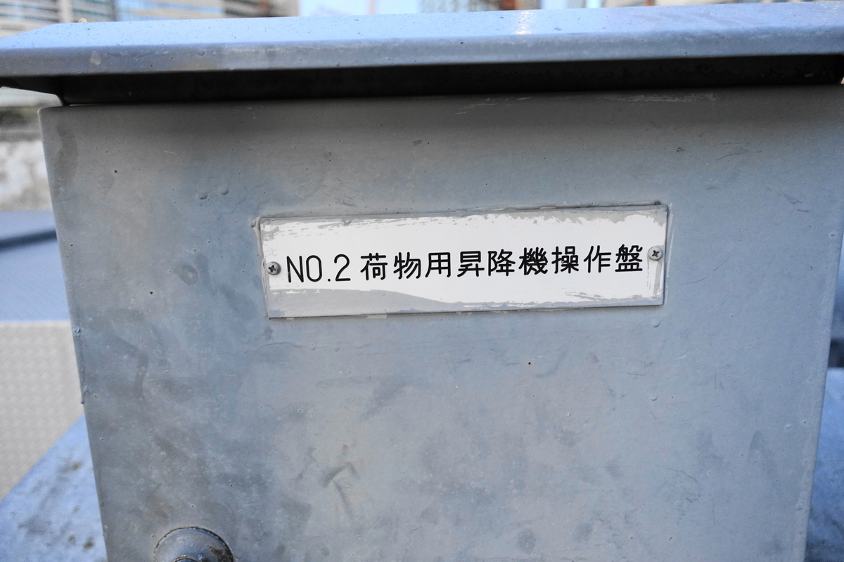 f:id:shigeo-t:20191221102759j:plain f:id:shigeo-t:20191221102759j:plain