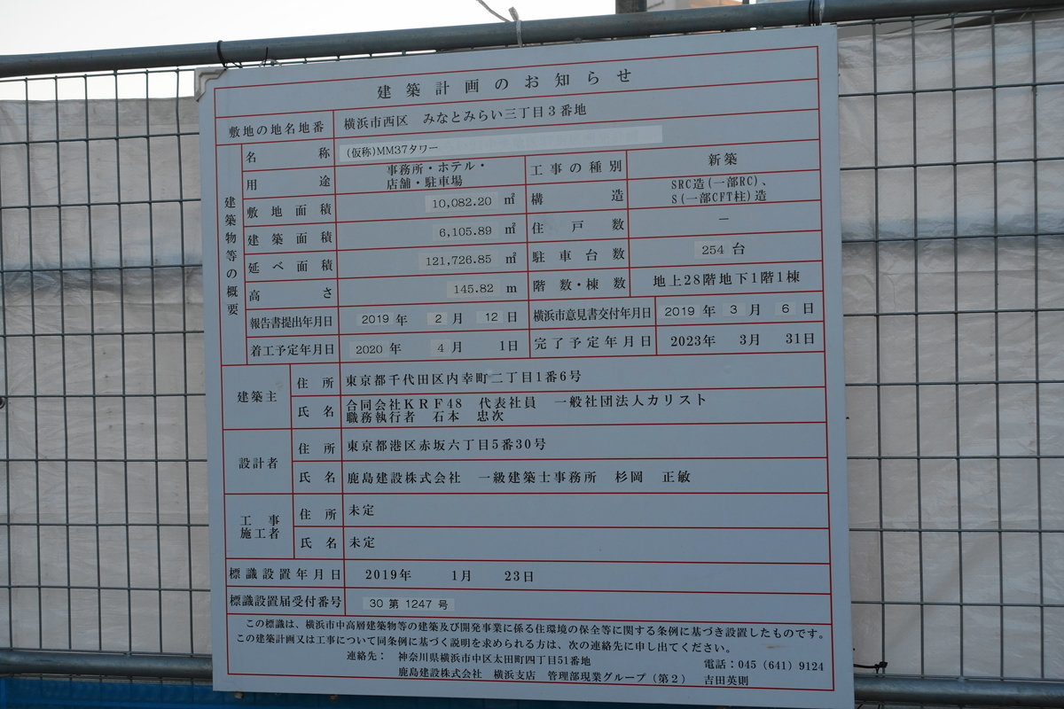 f:id:shigeo-t:20200102094520j:plain