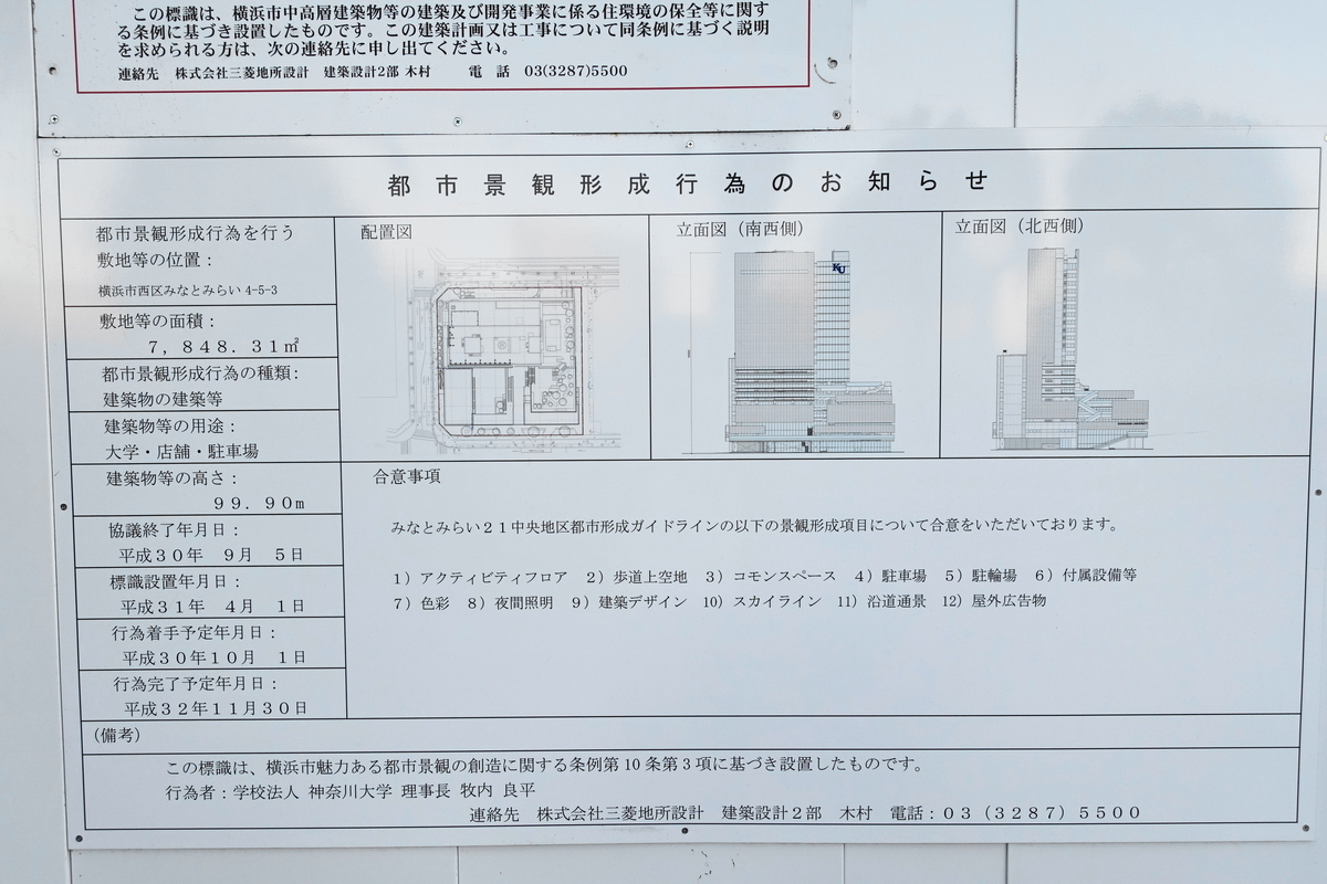 f:id:shigeo-t:20200102095018j:plain