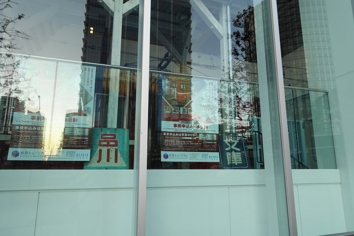 f:id:shigeo-t:20200102101112j:plain