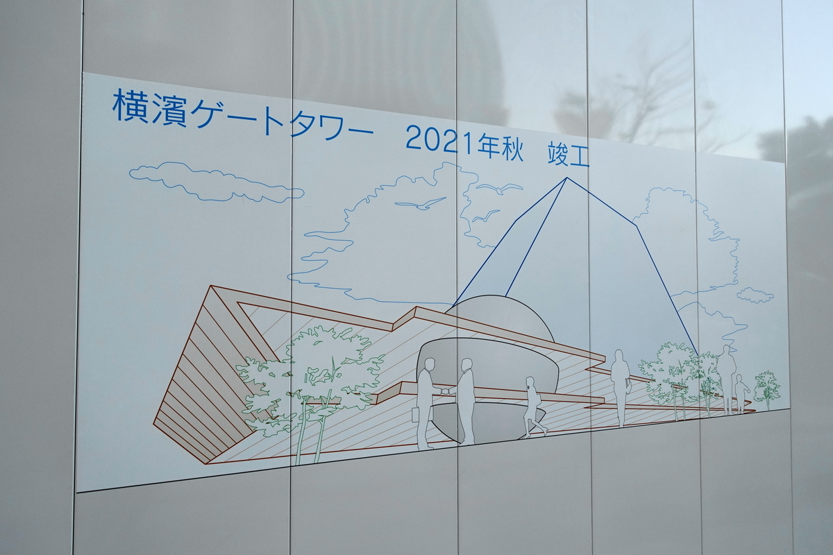 f:id:shigeo-t:20200102101331j:plain