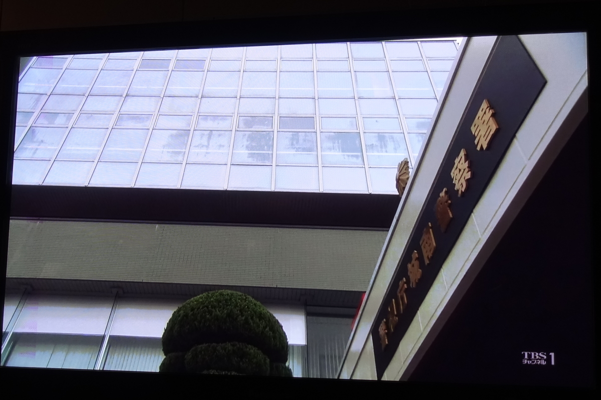 f:id:shigeo-t:20200112174143j:plain f:id:shigeo-t:20200112174143j:plain