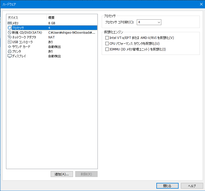f:id:shigeo-t:20200123092151p:plain