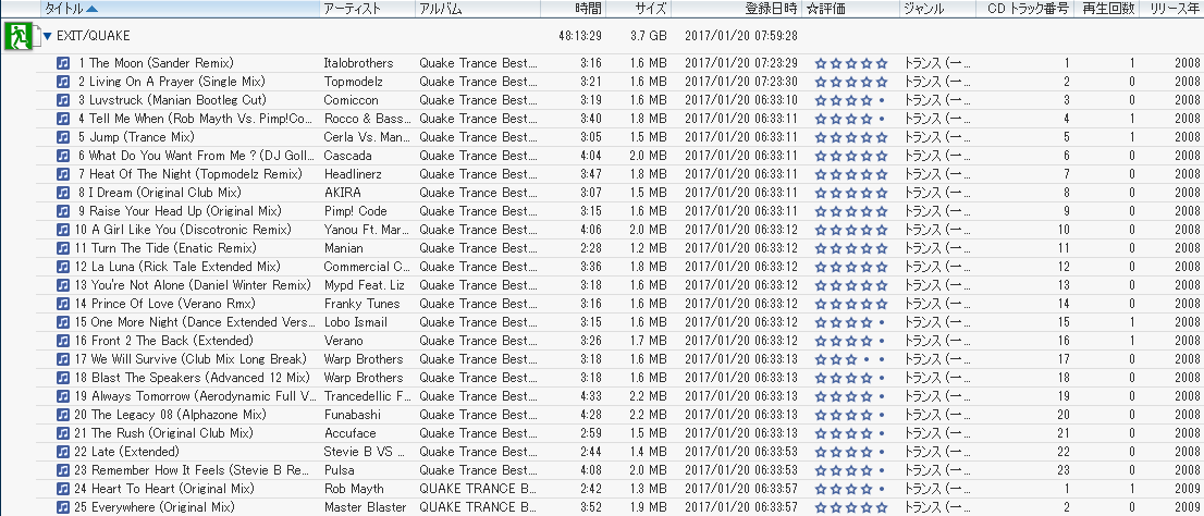 f:id:shigeo-t:20200206101857p:plain f:id:shigeo-t:20200206101857p:plain