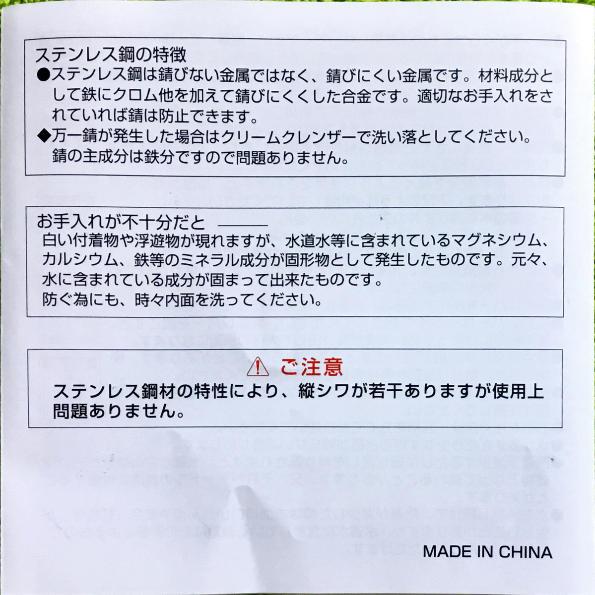 f:id:shigeo-t:20200217111754j:plain f:id:shigeo-t:20200217111754j:plain