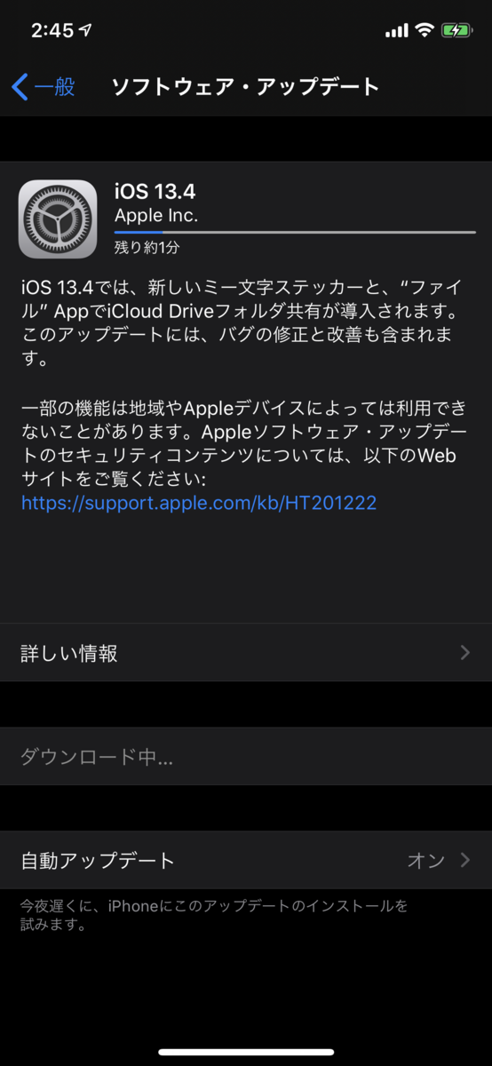 f:id:shigeo-t:20200325030914p:plain