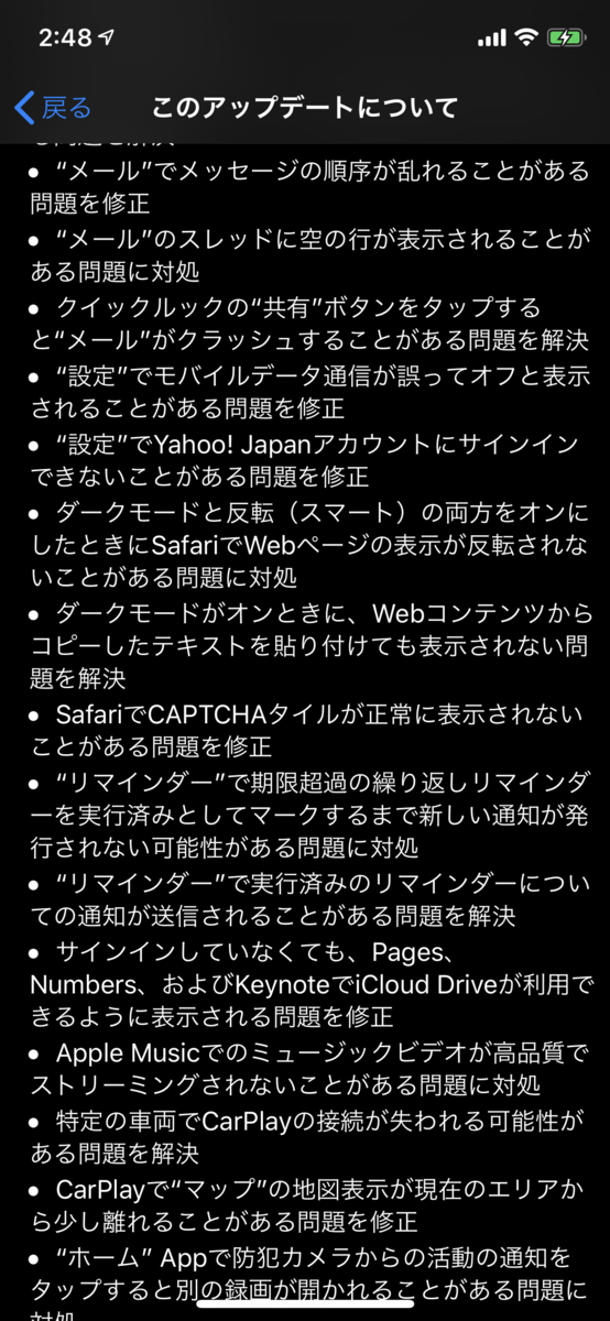 f:id:shigeo-t:20200325031052p:plain
