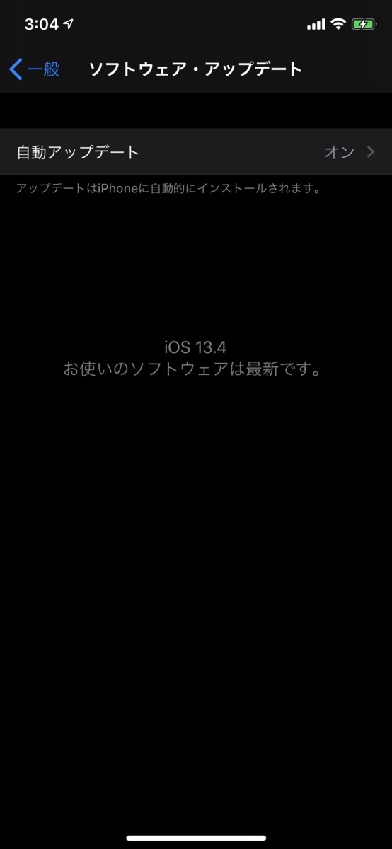 f:id:shigeo-t:20200325031340p:plain