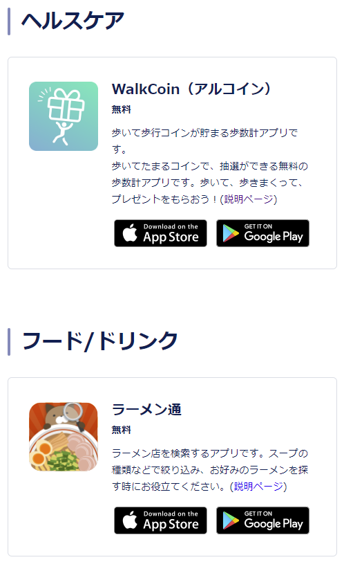 f:id:shigeo-t:20200331041636p:plain f:id:shigeo-t:20200331041636p:plain