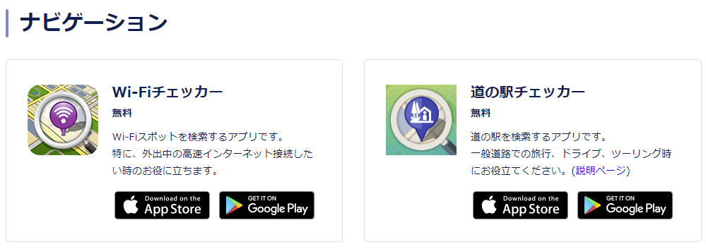 f:id:shigeo-t:20200331041658p:plain f:id:shigeo-t:20200331041658p:plain