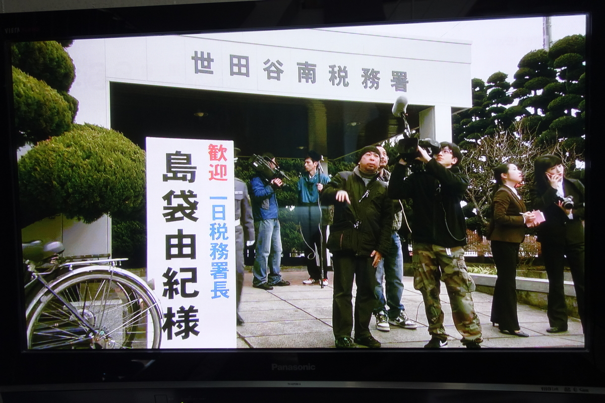 f:id:shigeo-t:20200402093254j:plain