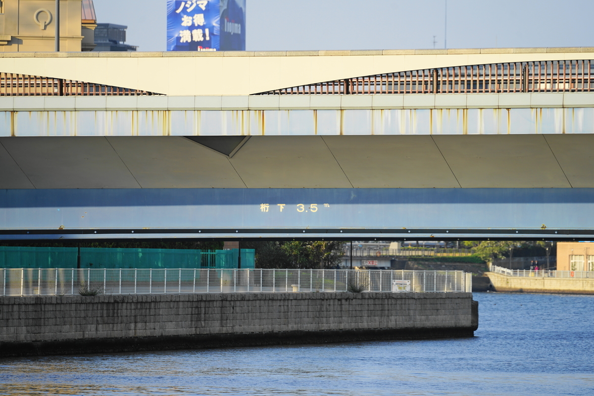 f:id:shigeo-t:20200411104412j:plain