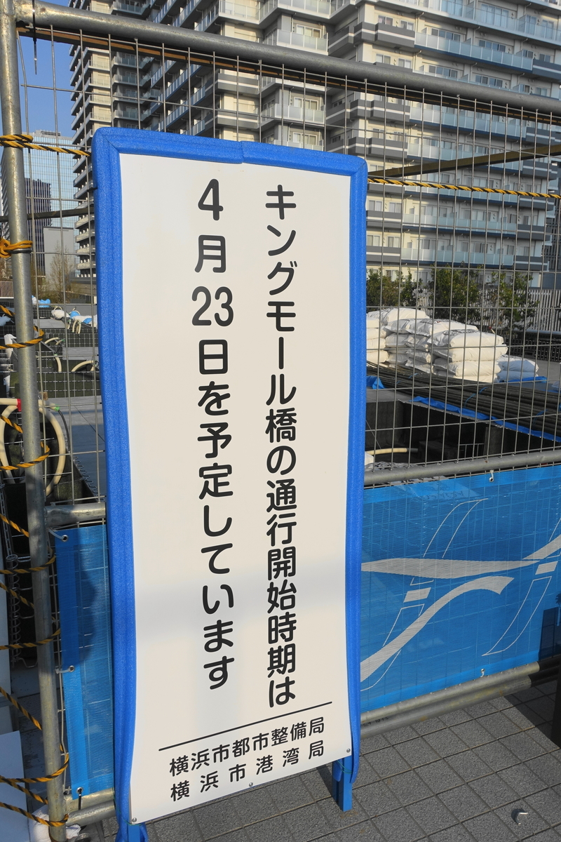 f:id:shigeo-t:20200411111359j:plain
