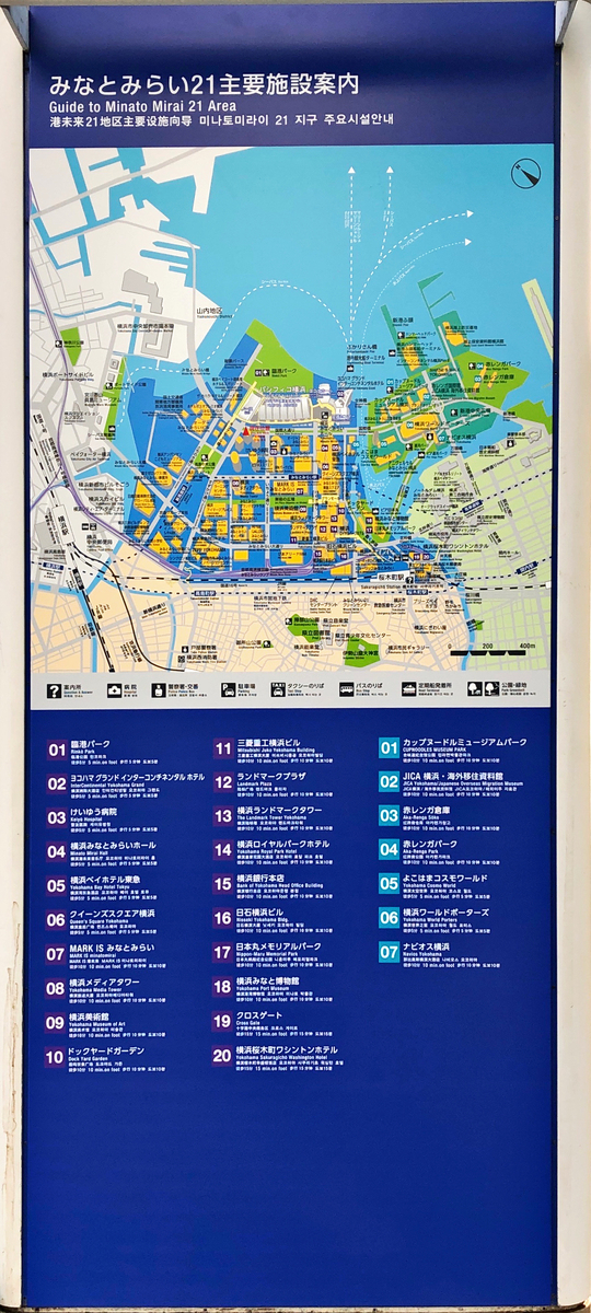 f:id:shigeo-t:20200411111717j:plain