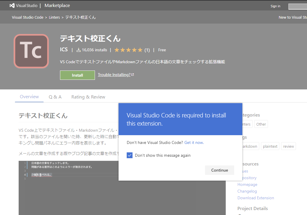 f:id:shigeo-t:20200416103508p:plain f:id:shigeo-t:20200416103508p:plain