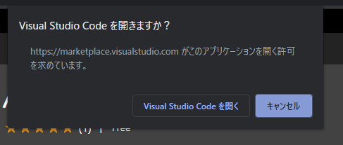 f:id:shigeo-t:20200416103639p:plain f:id:shigeo-t:20200416103639p:plain