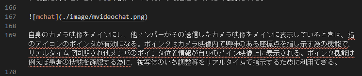 f:id:shigeo-t:20200417014550p:plain f:id:shigeo-t:20200417014550p:plain