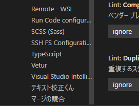 f:id:shigeo-t:20200417015101p:plain f:id:shigeo-t:20200417015101p:plain