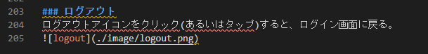 f:id:shigeo-t:20200417015607p:plain f:id:shigeo-t:20200417015607p:plain