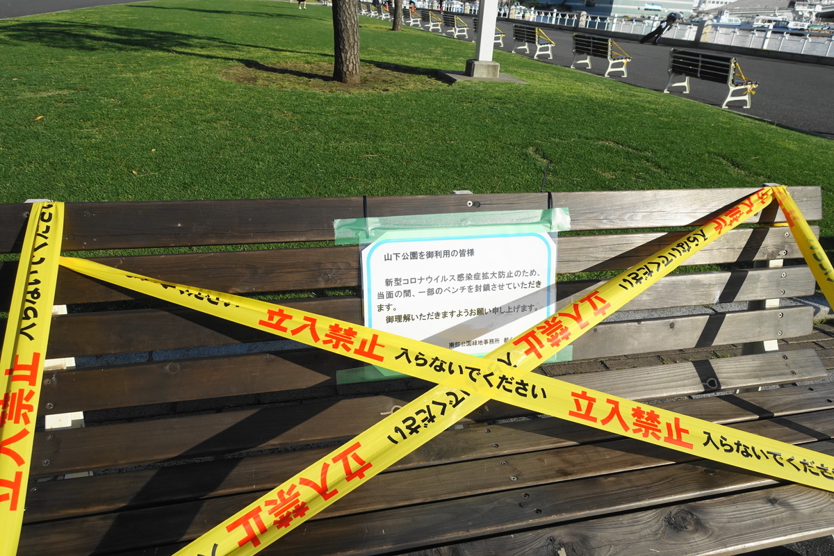 f:id:shigeo-t:20200509104437j:plain