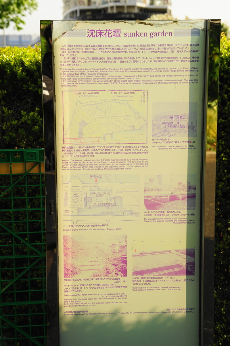 f:id:shigeo-t:20200509110643j:plain