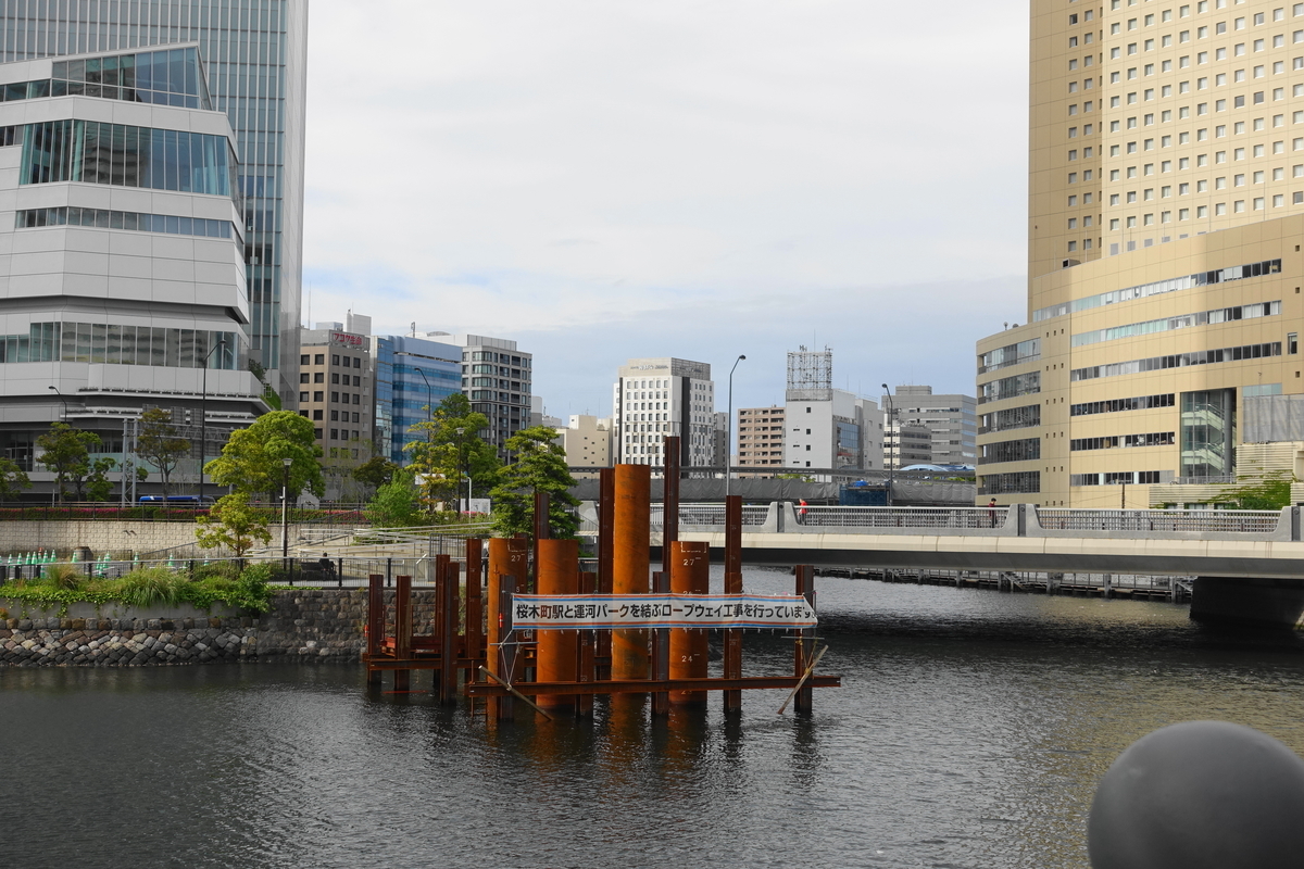 f:id:shigeo-t:20200510093837j:plain