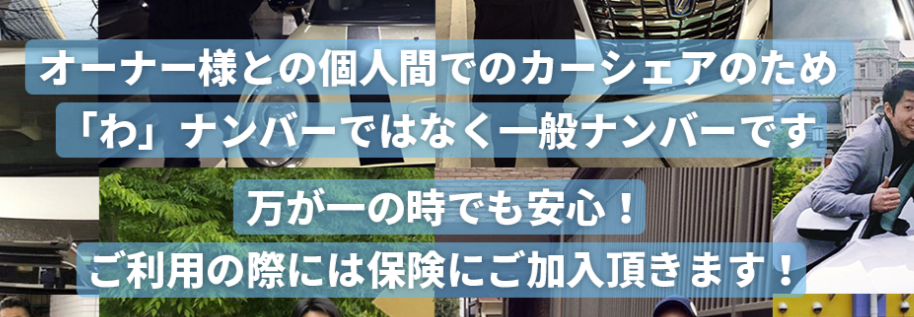 f:id:shigeo-t:20200512102543p:plain