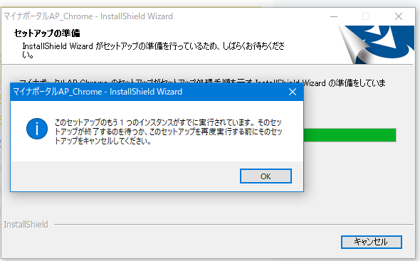 f:id:shigeo-t:20200513102637p:plain f:id:shigeo-t:20200513102637p:plain