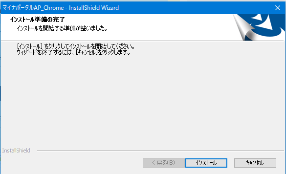 f:id:shigeo-t:20200513102706p:plain f:id:shigeo-t:20200513102706p:plain