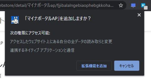 f:id:shigeo-t:20200513102830p:plain f:id:shigeo-t:20200513102830p:plain