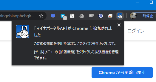 f:id:shigeo-t:20200513102849p:plain f:id:shigeo-t:20200513102849p:plain