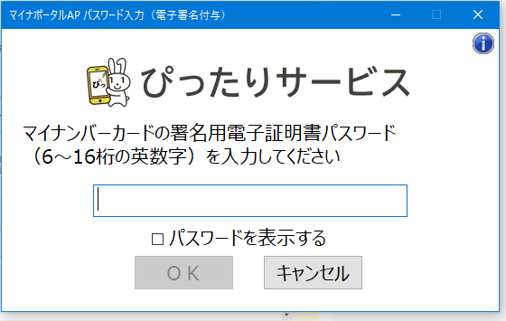 f:id:shigeo-t:20200513105219p:plain f:id:shigeo-t:20200513105219p:plain